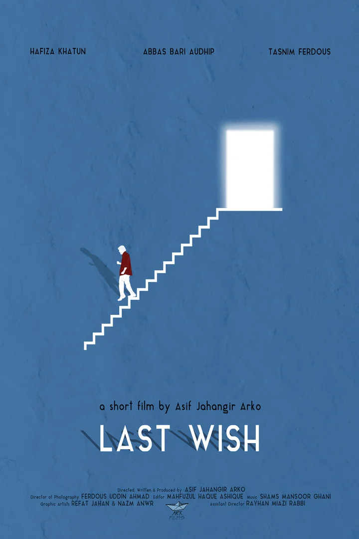 Last Wish poster from FilmFreeway